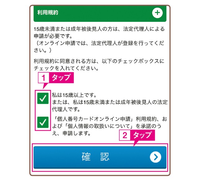 71歳医師が実践 血管が若返る 朝ジュース のススメ