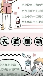 👩🏻‍⚖️115律師法官司法特考檢事官高考考試群