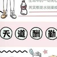 👩🏻‍⚖️115律師法官司法特考檢事官高考考試群