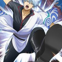 ギャーギャーギャーギャーやかましいんだよ　銀魂なりきりだコノヤロー