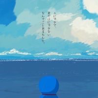 学生集合‼️雑談＆恋バナ🫶