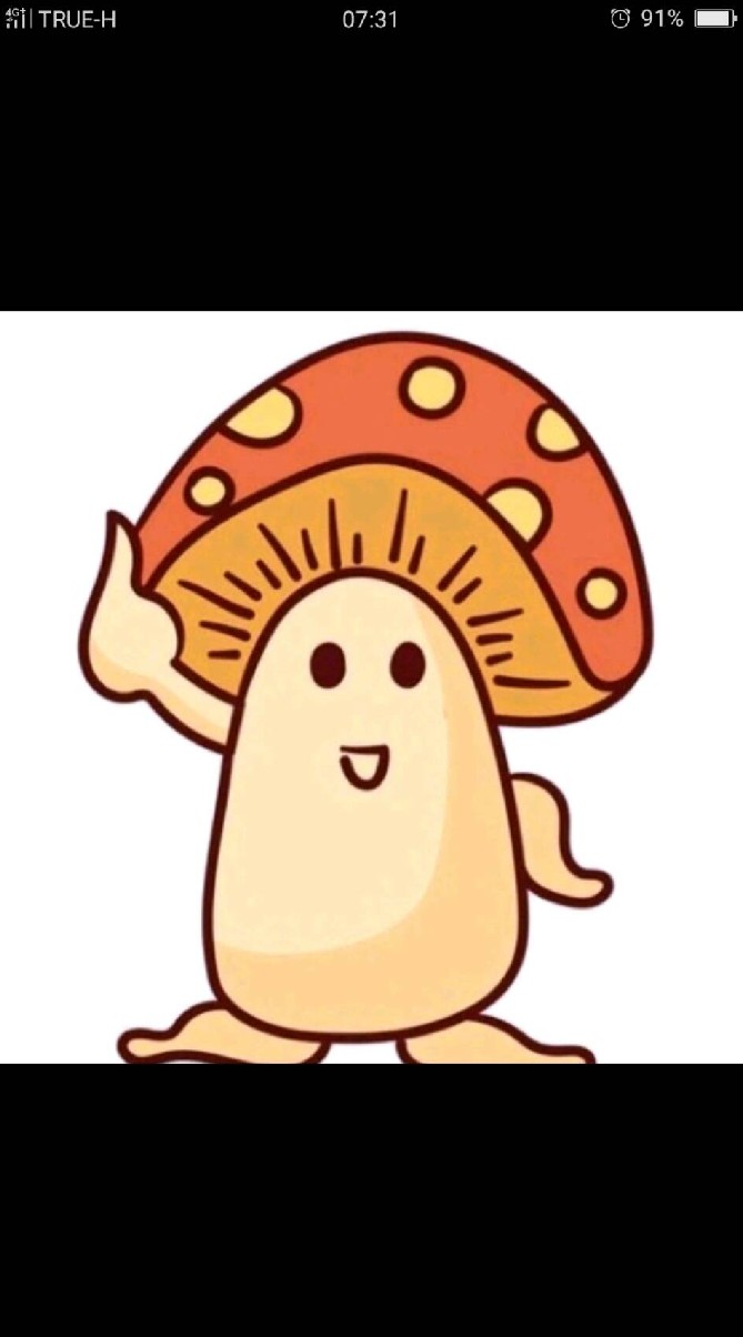 หมู่บ้านเห็ด🏡🍄