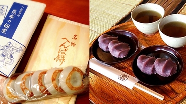 日本三重必買伴手禮 5 選 傳統美味等你來品嚐