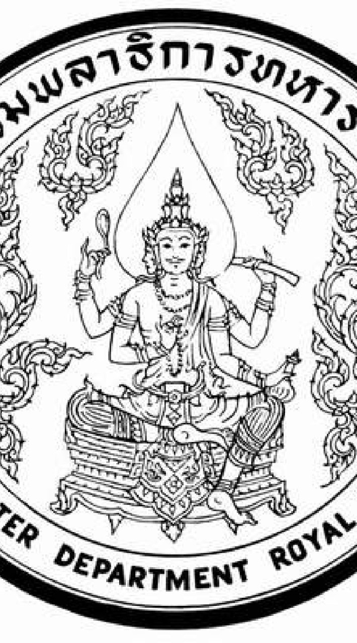 นายทหารเวรผู้ใหญ่ พธ.ทบ.