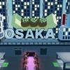 Japaneseブレインロットを盗む！！！メインのオプ