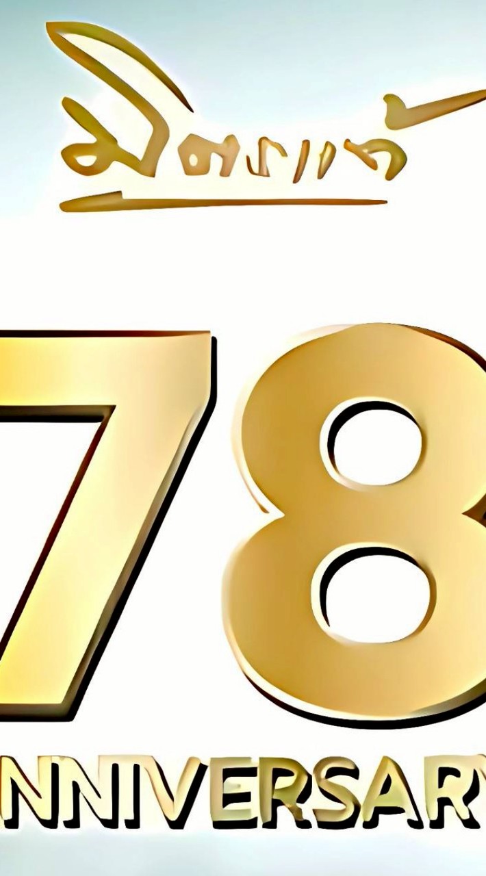 รันเนอร์ทีม1