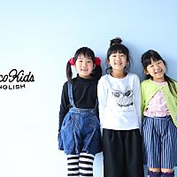 Nico Kids English