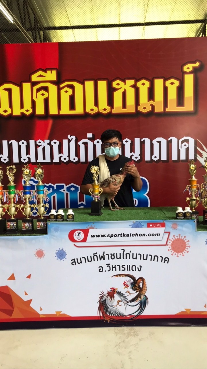 ซุ้ม เทพเทวบุตร พม่ากระดูกเหล็ก