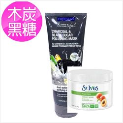 Freeman 木炭黑糖面膜(175ml)*2 + St.Ives磨砂膏283g*1