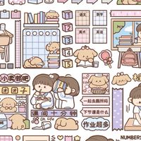 手帳🌈咕卡🌈素材🌈頭像🌈圖片🌈