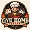 GYU HOME STEAK