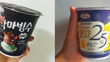 夏天吃冰消消暑，韓國便利商店正夯的冰淇淋就是他們！