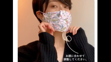 沒有口罩的時候教你手帕+橡皮筋土砲版本