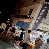 默默Q蛋臭鬥福｜恆春夜市大排隊的臭豆腐店，皮蛋＋臭豆腐全新組合！