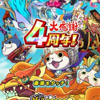 ぷにカチ雑☆談