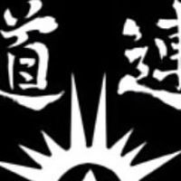 煌道連合