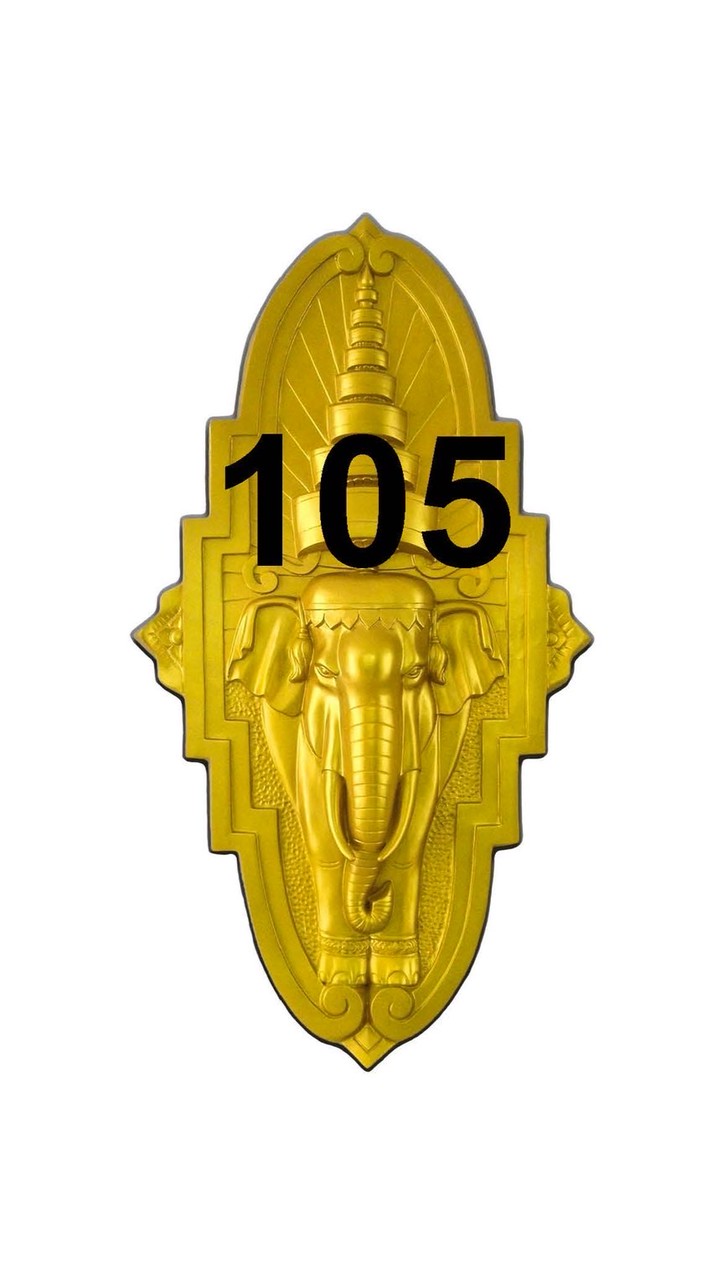 เสธ.105 รับสมัคร