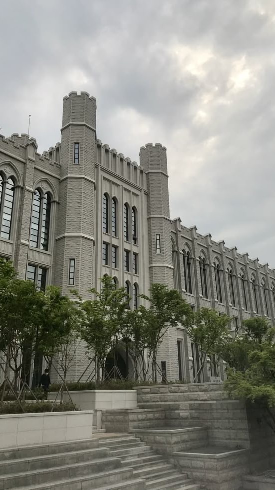 H.W University