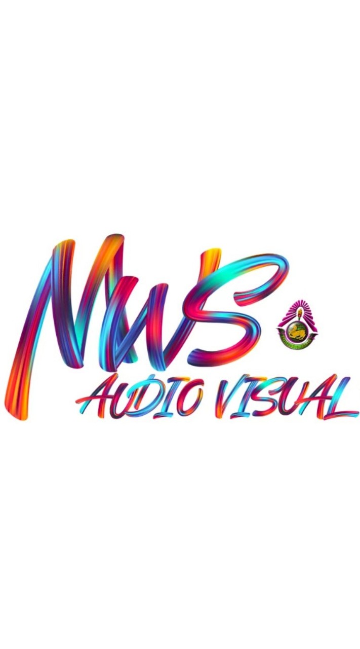 งานโสตทัศนศึกษา 2569