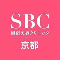 湘南美容ク