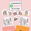 เครื่องสำอาง4ชิ้นราคาส่งร้านกู๋ป๊องสำเพ็ง cosmeticwholesale