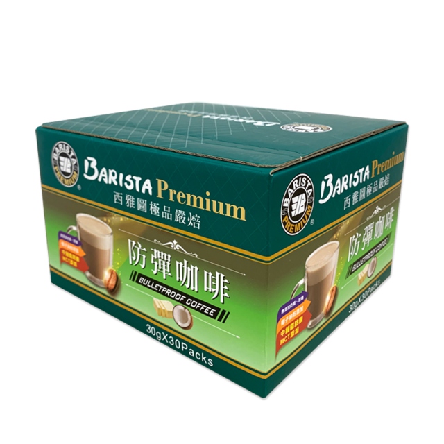 ◆添加椰子油粉、奶油粉、MCT 中鏈脂肪酸◆無添加蔗糖、奶精◆具有飽足感，方便沖泡