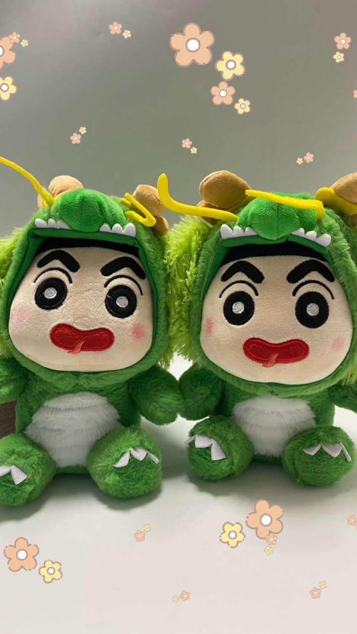 อั่งเปา