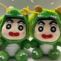 อั่งเปา