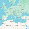✨️全レベル歓迎✨️　現代国家運営🇺🇳