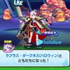 妖怪ウォッチぷにぷにお助け＆雑談