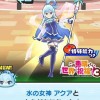 妖怪ウォッチぷにぷにお助け＆雑談