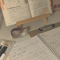 みんなで一緒に勉強ライフ.ᐟ.ᐟ  ✍🏻❤️‍🔥