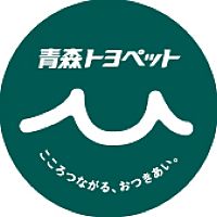 青森トヨペット弘前堅田店