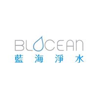 藍海淨水