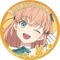 ラブライブ！映画蓮ノ空BLOOMGARDENparty！大ヒット公開中！！