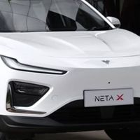 NETA X Thailand No.1
