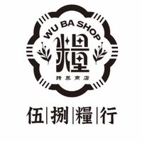 ⭐️伍捌糧行⭐️