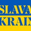烏克蘭粉🇺🇦🇹🇼海闊天空🇹🇼🇺🇦(初創由退役國軍官士兵組群,歡迎各界人士共享)