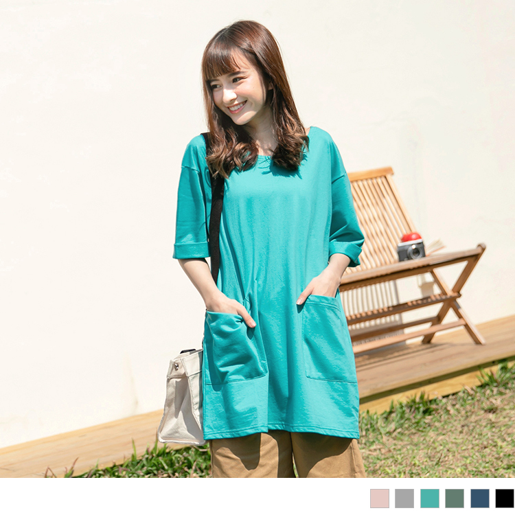 採用高含棉的面料使肌膚舒適自在， 較寬版的剪裁不挑身型輕鬆打造休閒穿著。 袖口反褶設計增添率性氣息， 口袋剪裁增添方便實用性且造型加分! 此款7色簡約長版Ｔ恤/上衣，適合抗溫差穿搭、抗暑涼夏穿搭、出遊