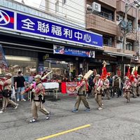 全聯大肚好康團