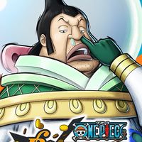 バウンティオプ