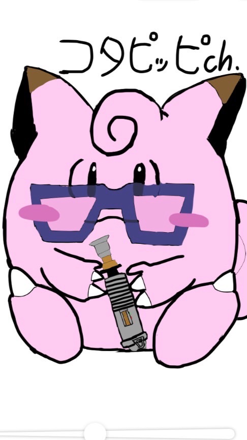 コタピッピのオープンチャット！
