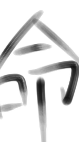 忍たま夢とかなんでもいいのでかもんぬ‼︎