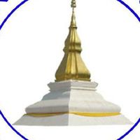 ม.6 สีชมพู​ศึกษา