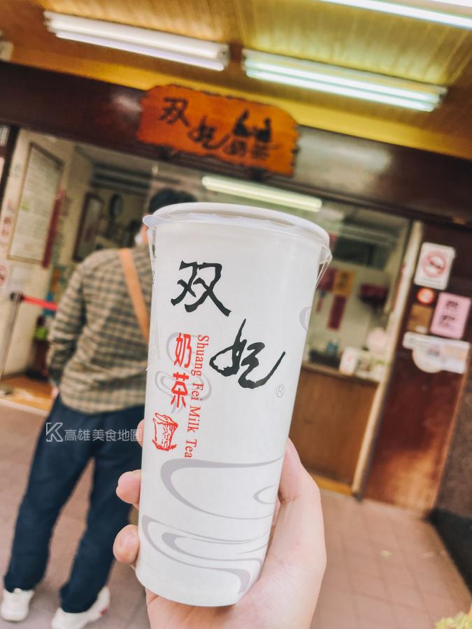 (高雄美食地圖專題)鹽埕奶茶一條街～精選五家新樂街人氣奶茶，奶茶控的你必追。