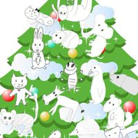 無添加と愉快な仲間たち