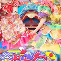 とわる《公式》の回覧板