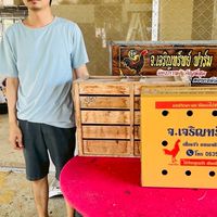 สุวรรณรัศมี ฟาร์มไก่ชน