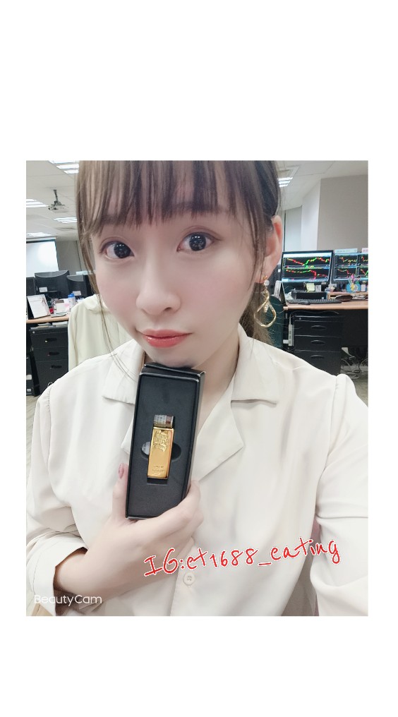 EATINGの金融小學堂®