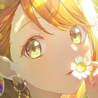 ネ友募集のお部屋